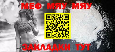 марки nbome Пугачёв
