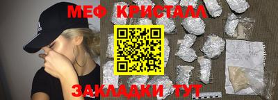 марки nbome Пугачёв