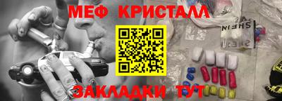 прущие грибы Пушкино