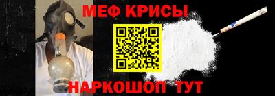 спиды Пыть-Ях