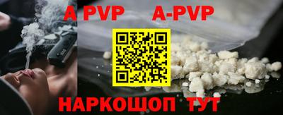 прущие грибы Пушкино