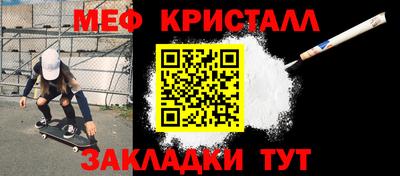 марки nbome Пугачёв