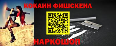 прущие грибы Пушкино