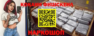 марки nbome Пугачёв
