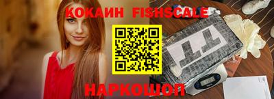 спиды Пыть-Ях