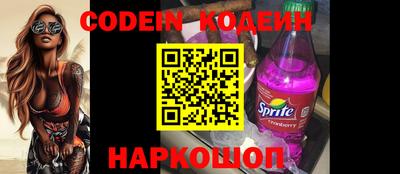 марки nbome Пугачёв