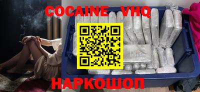 прущие грибы Пушкино