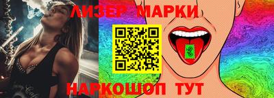 прущие грибы Пушкино
