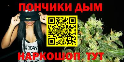 спиды Пыть-Ях