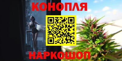 спиды Пыть-Ях
