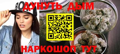 спиды Пыть-Ях