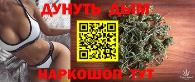 спиды Пыть-Ях