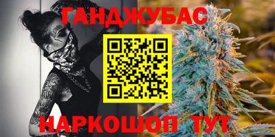 марки nbome Пугачёв