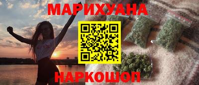 спиды Пыть-Ях