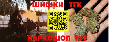 марки nbome Пугачёв