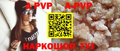 прущие грибы Пушкино