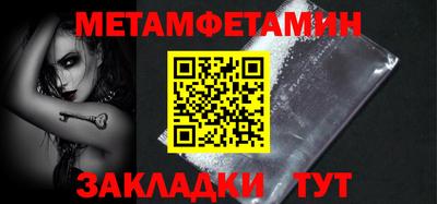 марки nbome Пугачёв