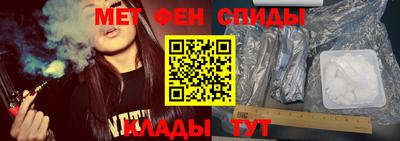 прущие грибы Пушкино