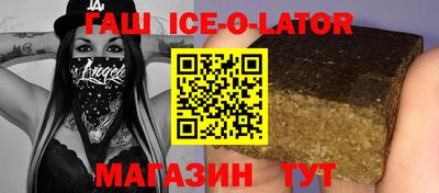 марки nbome Пугачёв