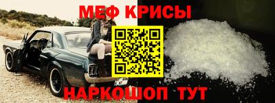 марки nbome Пугачёв