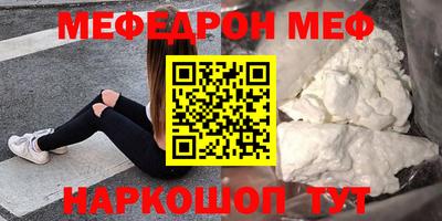 прущие грибы Пушкино