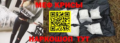 марки nbome Пугачёв