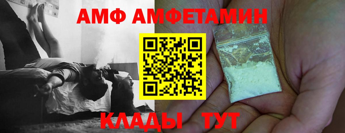 Первитин витя Среднеуральск