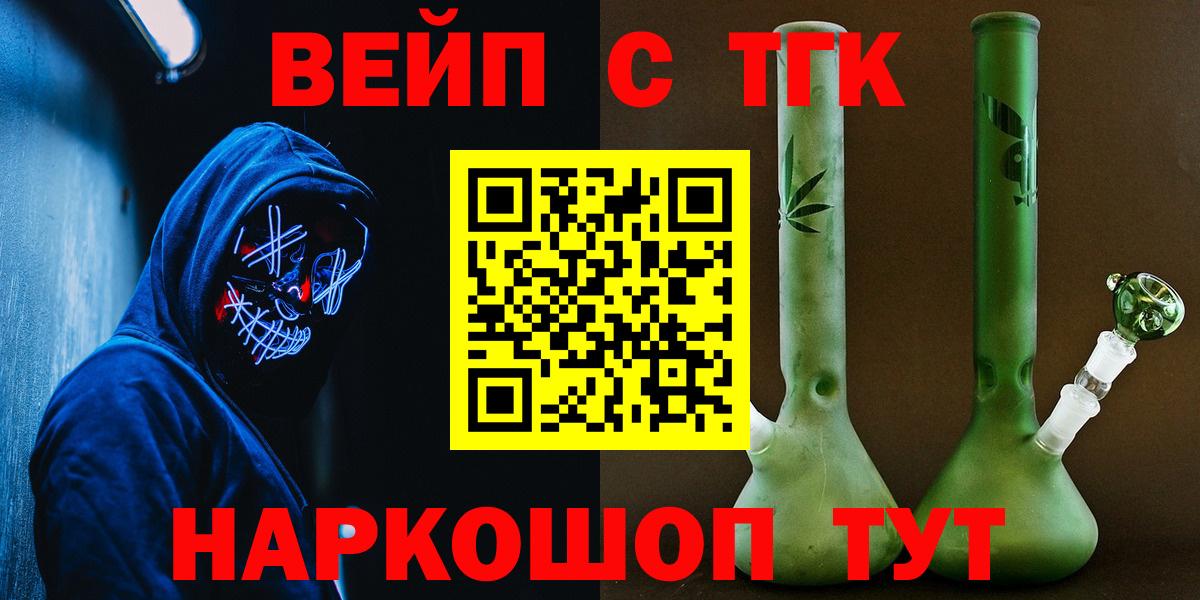 закладка  Вход с VPN  MEGA зеркало  ТГК THC oil  Среднеуральск 