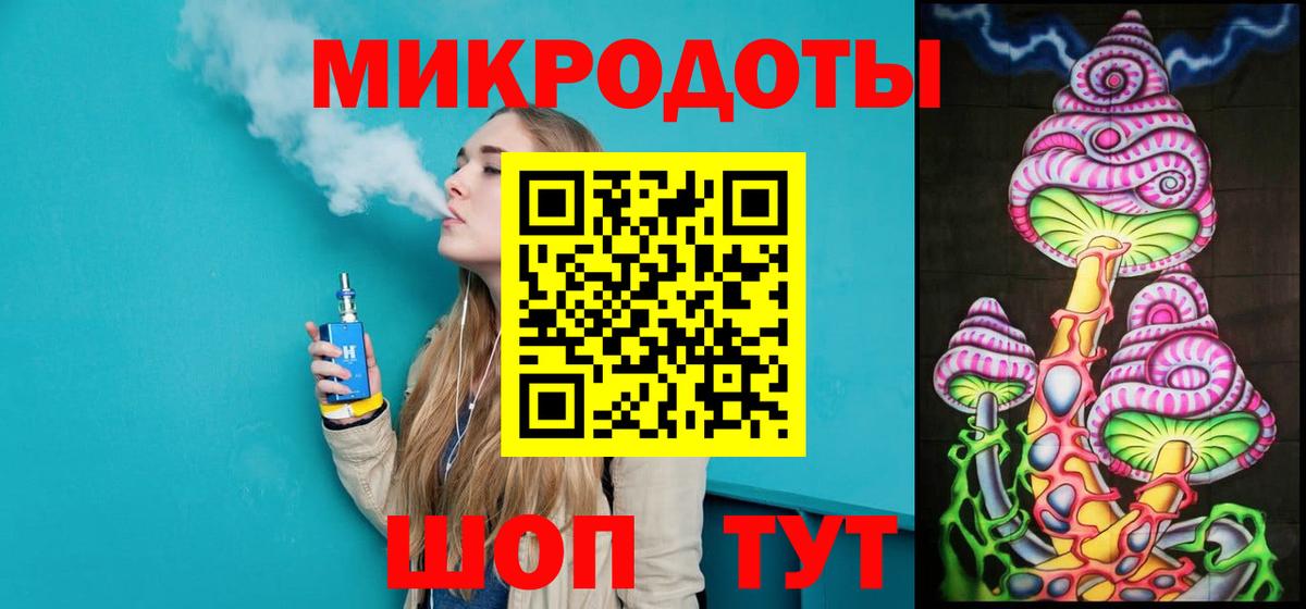 Среднеуральск  Галлюциногенные грибы Magic Shrooms  Галлюциногенные грибы Cubensis  Вход с VPN 