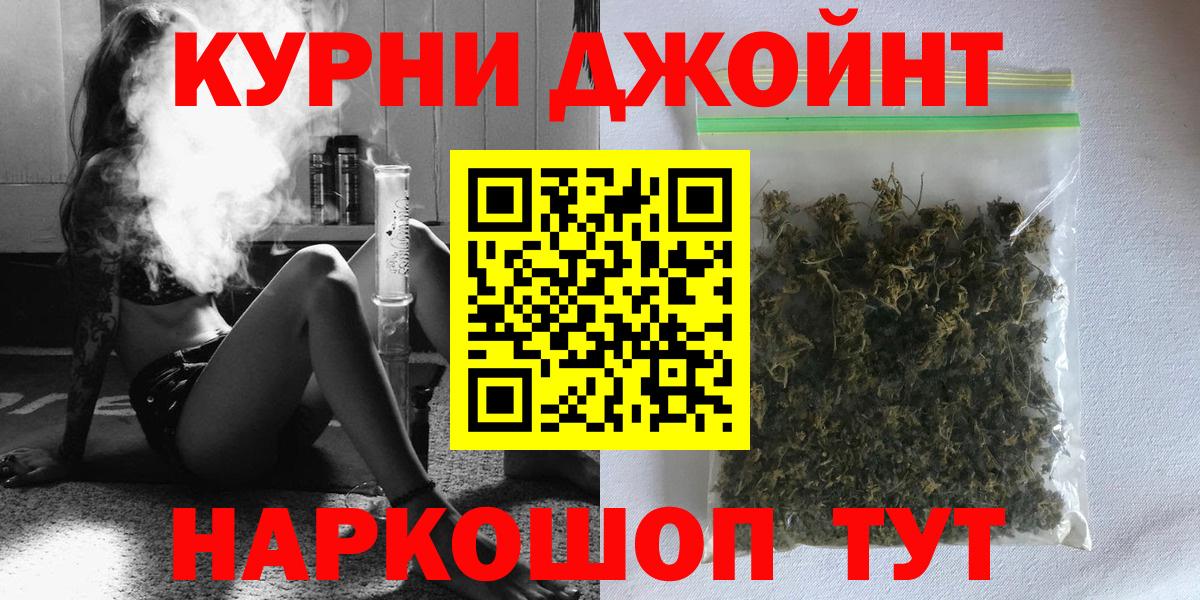 Бошки Шишки индика  МАРИХУАНА план  Марихуана VHQ  Среднеуральск  Вход с VPN  Конопля гибрид 